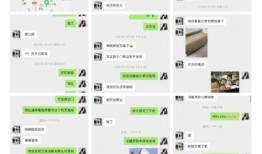 吃瓜娱乐孙九芳,吃瓜娱乐背后的喜剧人生